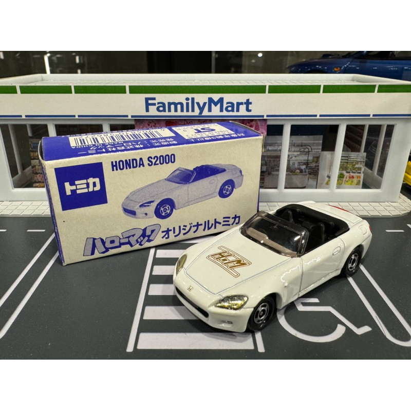 Tomica 特注 Honda S2000 白 絕版