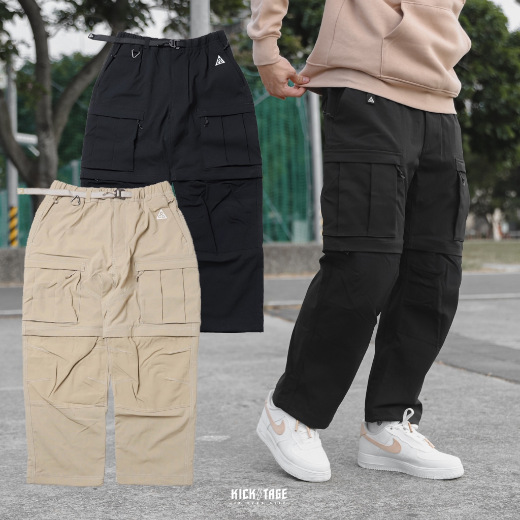 NIKE ACG SMITH SUMMIT CRG PANT 卡其 黑色 可拆 工裝 兩穿 短褲 長褲【FN0429】