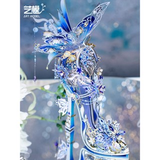 藝模雪之戀魔法水晶鞋 3D立體拼圖 金屬拼裝模型 藝模拼圖 手工diy 愛莎芙甯娜 生日禮物 桌面擺件裝飾
