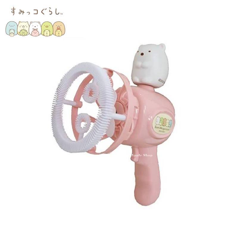 角落生物【 SAS 日本限定】 白熊 玩具電動泡泡機