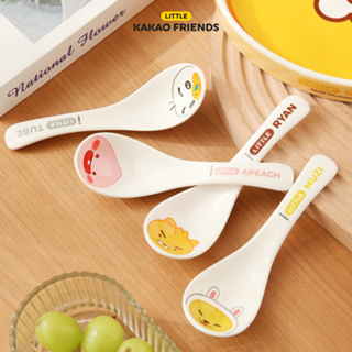 KAKAO FRIENDS勺子家用陶瓷湯匙調羹湯勺可爱卡通吃飯喝湯 兒童餐具