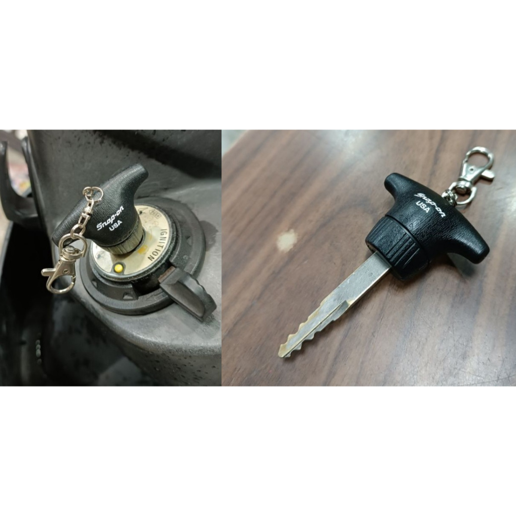 實耐寶 SNAPON SNAP-ON 鑰匙 鑰匙頭 T柄 螺絲柄 造型 T桿 造型 鑰匙柄 起子 板手 鑰匙圈