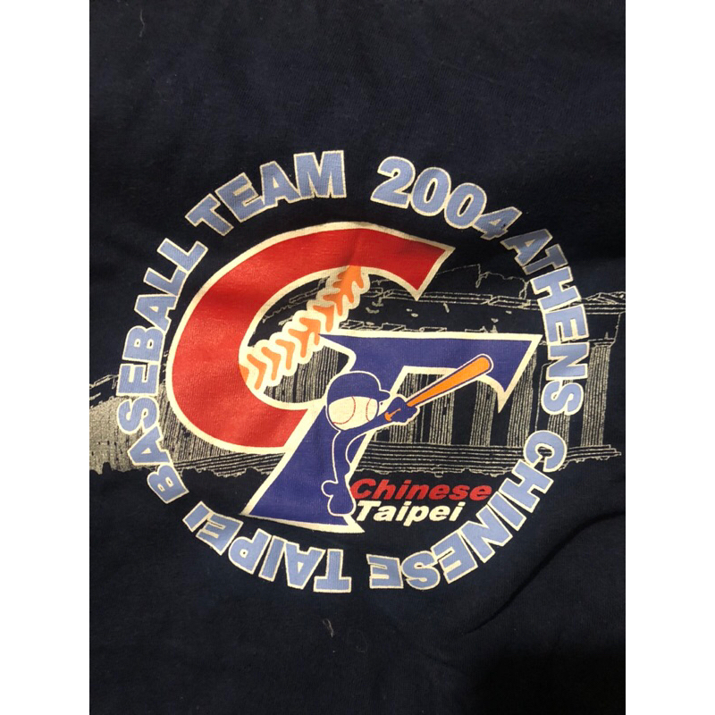 絕版 二手 古著 CT 中華隊 2004 雅典 奧運 短袖T恤 M