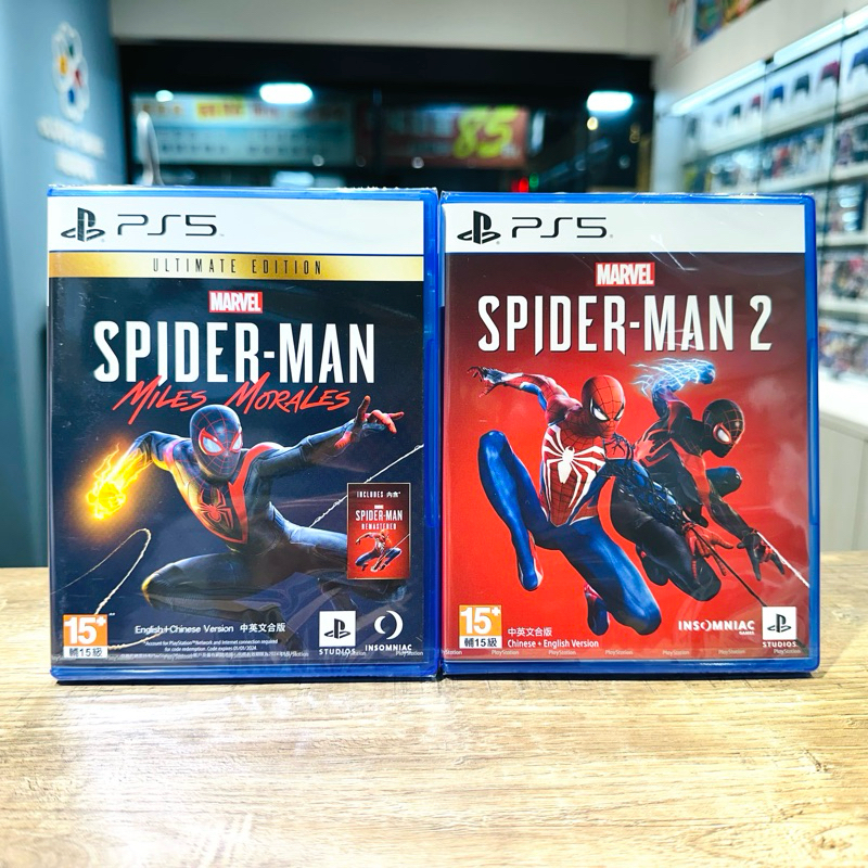 【四葉草電玩】24小時內出貨 PS5 漫威蜘蛛人2 中文版 邁爾斯摩拉斯 終極版 蜘蛛俠