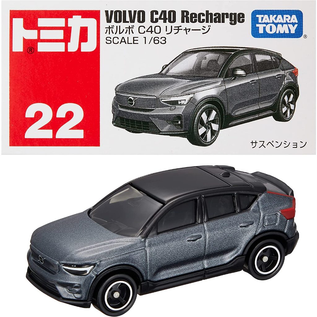 【童無忌】 TOMICA 多美小汽車 NO.22 Volvo C40 Recharge 電動車 022 22