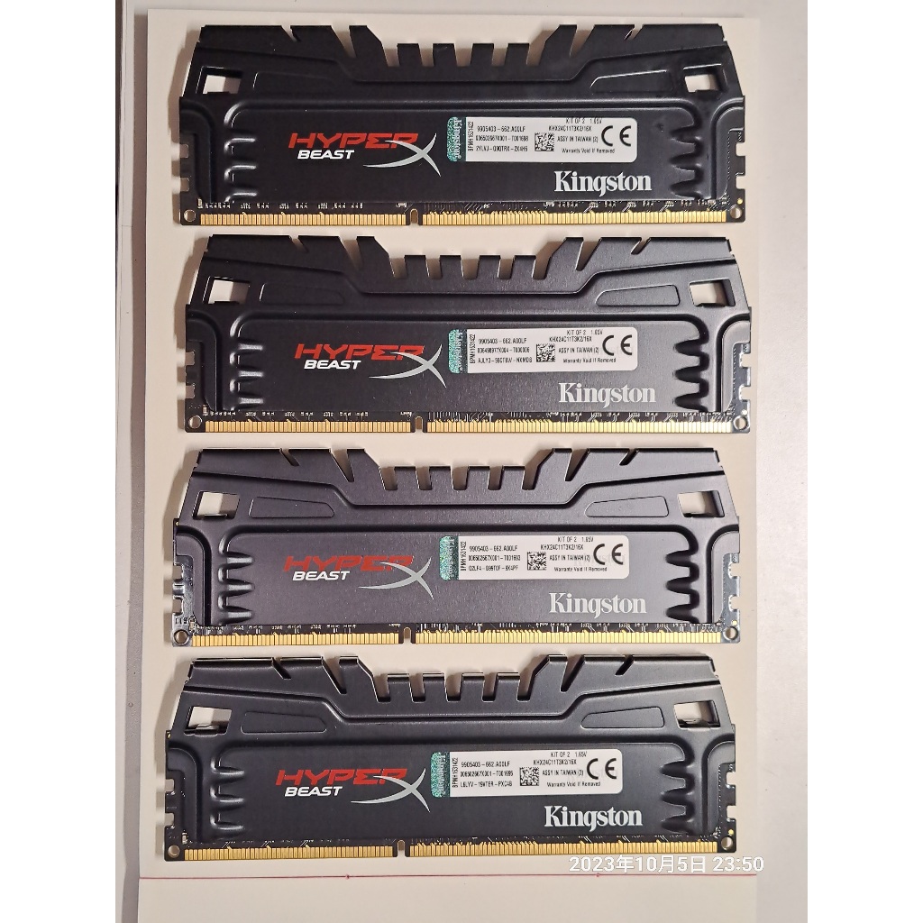 Kingston 金士頓 野獸 BEAST HYPERX DDR3 2400 8G DDR3 2400 四條(32G)