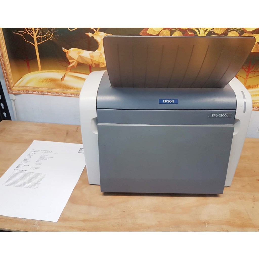 EPSON 愛普生 EPL-6200L 黑白雷射印表機 快速暖機 快速列印 出貨單 條碼單 功能正常 附碳粉 🖨️