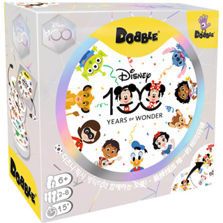 【咻咻桌遊】全新品 嗒寶：迪士尼100周年版 Dobble Disney 繁體中文版 正版桌遊 家庭 兒童 反應遊戲