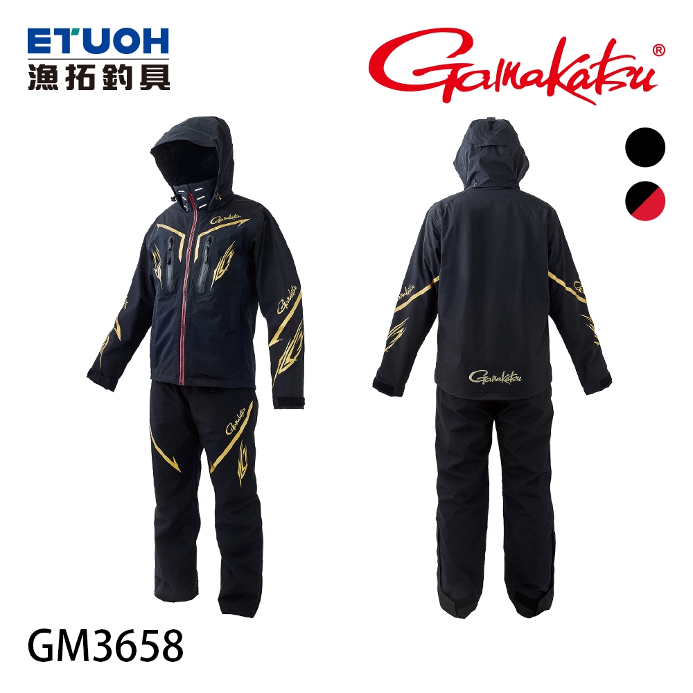 GAMAKATSU GM-3658 [漁拓釣具] [雨衣套裝] [釣魚套裝]