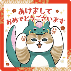 Line日本🇯🇵貼圖∣mofusand 貓福珊迪 New Year's Kittens 新年貼圖 2024