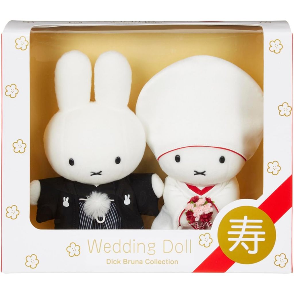 jp小確幸 日本代購 MIFFY 米飛兔 限量 婚禮 結婚 娃娃 二入組 西式 日式 和服