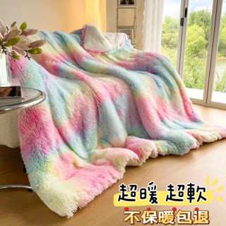 🔥冬季保暖被胎棉被 加厚被子 加絨被套 厚被子羊羔絨發熱長毛毛絨加厚棉被 法蘭絨水貂絨毛毯被套被芯 牛奶絨毛絨絨柔軟被子