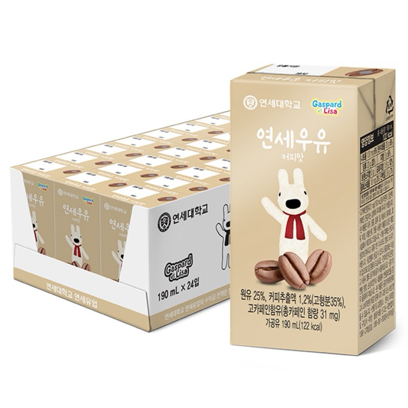 《現貨+預購》韓國商品🇰🇷  YONSEI 延世大學 咖啡風味保久乳 咖啡牛奶 190ml（韓國代購）