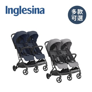 Inglesina 英吉利那 義大利 TWIN SKETCH 雙人推車 含前扶手 嬰兒推車 多款可選【YODEE優迪】