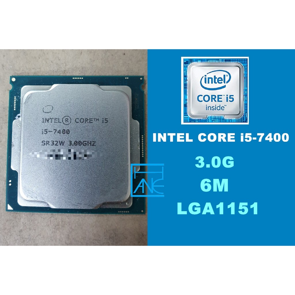 【 大胖電腦 】Intel i5-7400 7500 CPU/1151/6M/4C4T/保固30天/實體店面/可面交