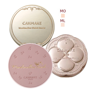 皮革限定版 現貨 新款【CANMAKE 井田】 棉花糖蜜粉餅 MO / ML 蕊心 MO / ML 防曬 微珠光粉餅