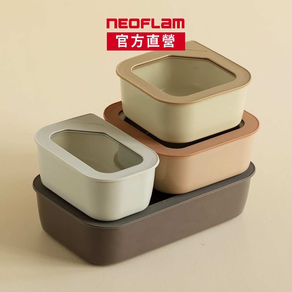 NEOFLAM FIKA ONE系列陶瓷保鮮盒長形(單入任選組)
