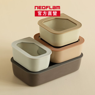 NEOFLAM FIKA ONE系列陶瓷保鮮盒長形(單入任選組)-臺灣原廠公司貨