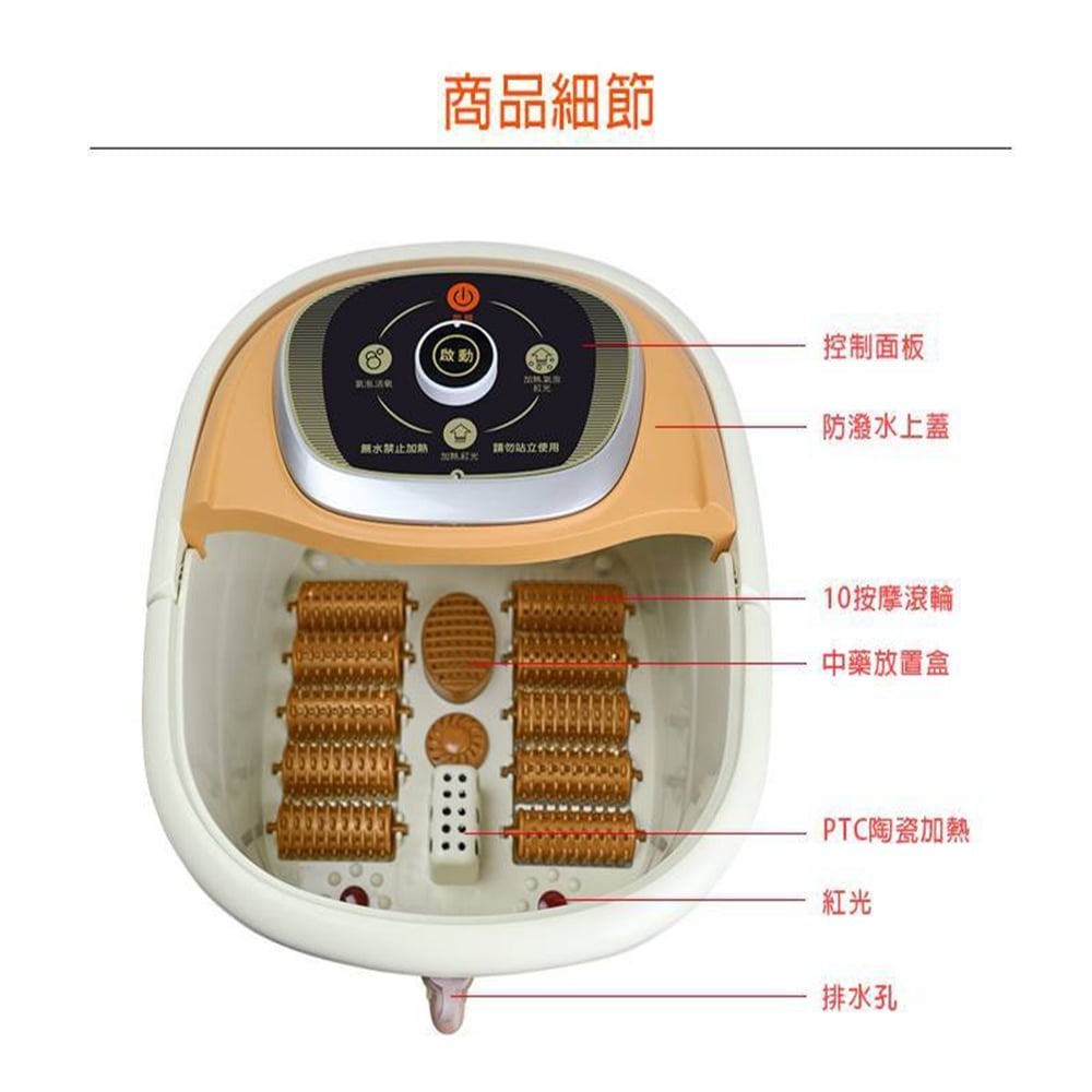 銀貂 勳風加熱式SPA氣泡按摩 泡腳機 1台送3D吸水擦巾5條-加高桶身10滾輪泡腳機 暖腳小腿浴足機 足部泡熱水腳底按