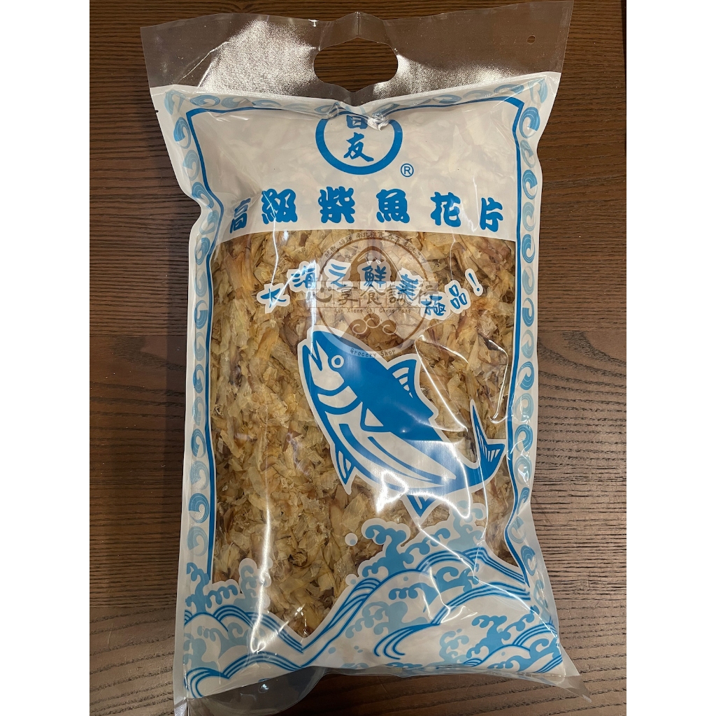 〔心享食誠行〕日友柴魚花片600g 白柴魚 章魚燒 柴魚片 柴魚