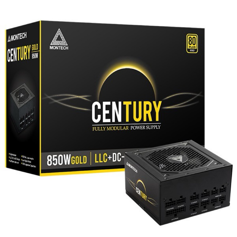 MONTECH 君主電競 CENTURY 650w/850w 電源供應器 全模組 金牌