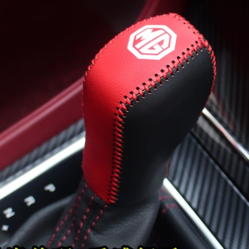 MG ZS 專用 紅色皮質排檔套