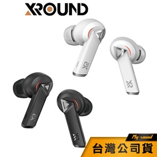 【XROUND】 AERO PRO 低延遲真無線耳機 真無線藍牙耳機 藍牙耳機 低延遲 真無線 主動降噪 IP55