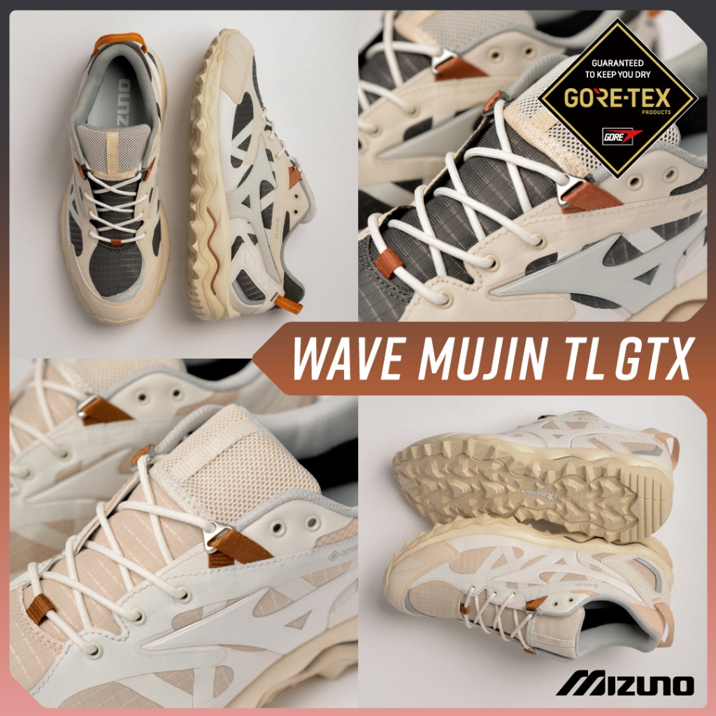 代購 MIZUNO WAVE MUJIN TL GTX 美津濃 灰藍 奶油 防水越野機能跑鞋 米其林耐磨底 男女鞋 穿搭