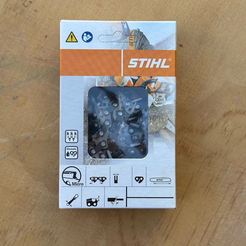 【MS-180】STIHL 原廠 鏈條 14寸 16寸 鍊條