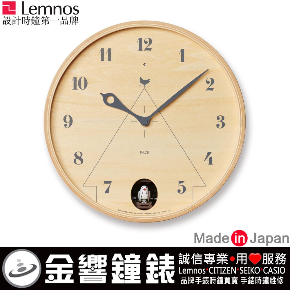 【金響時計】現貨,Lemnos Pace Cuckoo Mini-NT,公司貨,日本製,整點報時,咕咕鐘,掛鐘,時鐘