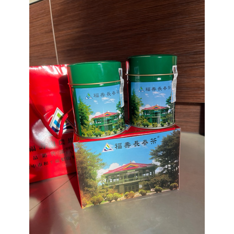 台灣福壽山農場產品-福壽長春茶