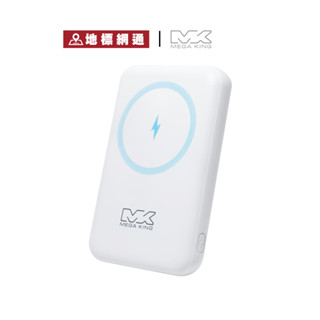 MEGA KING 磁吸 無線 行動電源 10000mAh Type-C PD 快充 MEGAKING【地標網通】