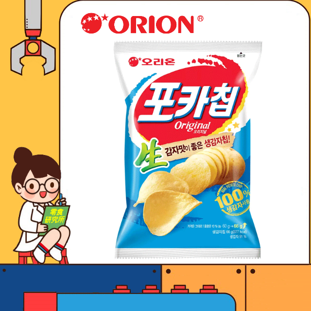 零食研究所 韓國 好麗友 Orion 生洋芋片 原味 66g 洋芋片 韓國洋芋片 好麗友洋芋片 薯片 馬鈴薯洋芋片 餅乾