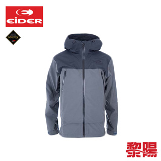 法國 eider 男gtx兩件式多功能外套 (刷毛) 黑 兩件式/防水/防風/乾爽舒適/出國旅遊/賞雪 06ev4333