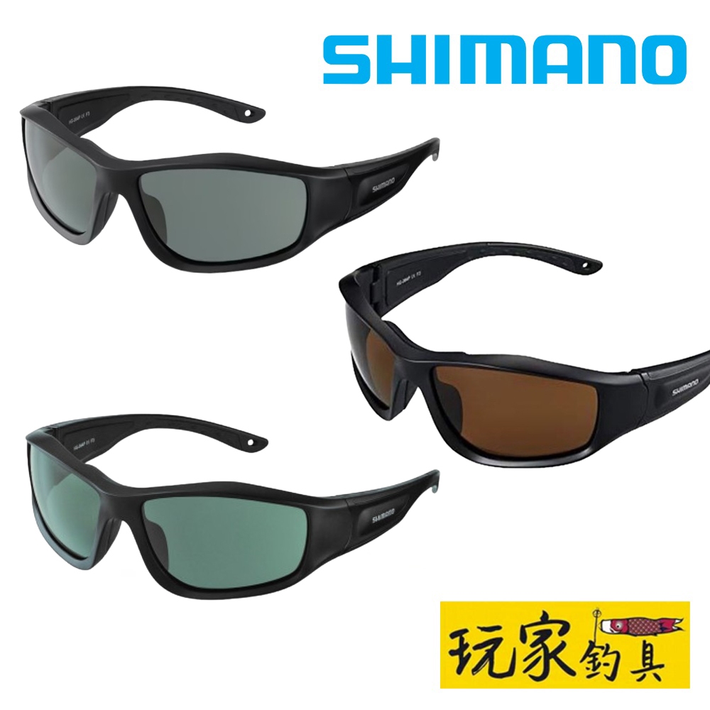 ｜玩家釣具｜SHIMANO HG-064P 太陽眼鏡 偏光鏡 運動風鏡框 浮水設計