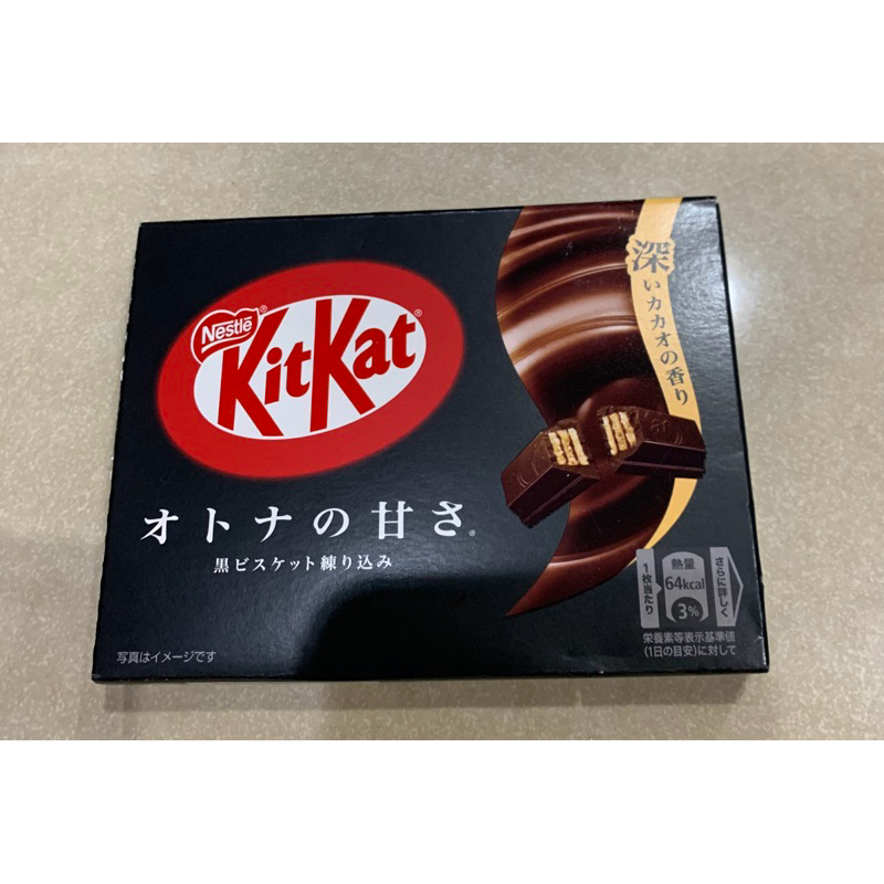 （即期特價）KitKat 雀巢威化濃黑巧克力餅 33.9g