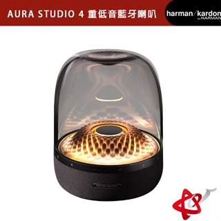 harman kardon 藍牙喇叭 AURA STUDIO 4 重低音 最新款