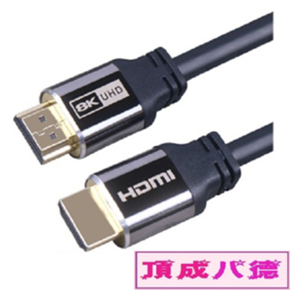 伽利略 HDMI 8K@60Hz 1米 2米 3米 傳輸線HDMI協會認證 CABLE801 CABLE802