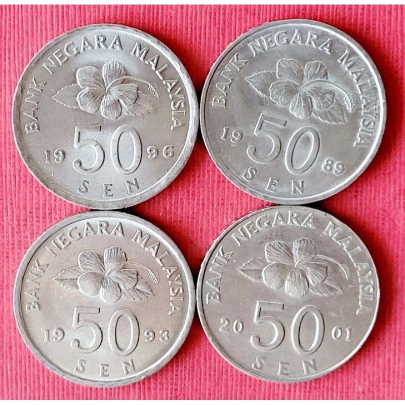201大型馬來西亞各年代（50SEN)錢幣（4枚合拍，保真，品相良好）。