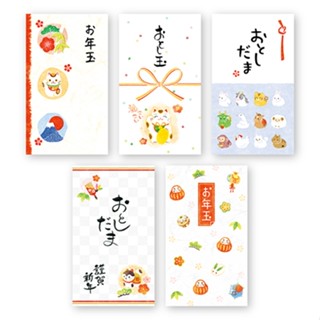 【京賀生活館】 SASAGAWA 2024年 五型和風 12生肖 達摩 招財貓 犬張子 5枚入 紅包袋 信封袋 禮金袋