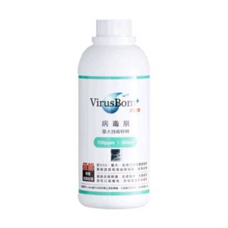 (免運費)現貨附發票👉台大 virus bom 病毒崩 500ml