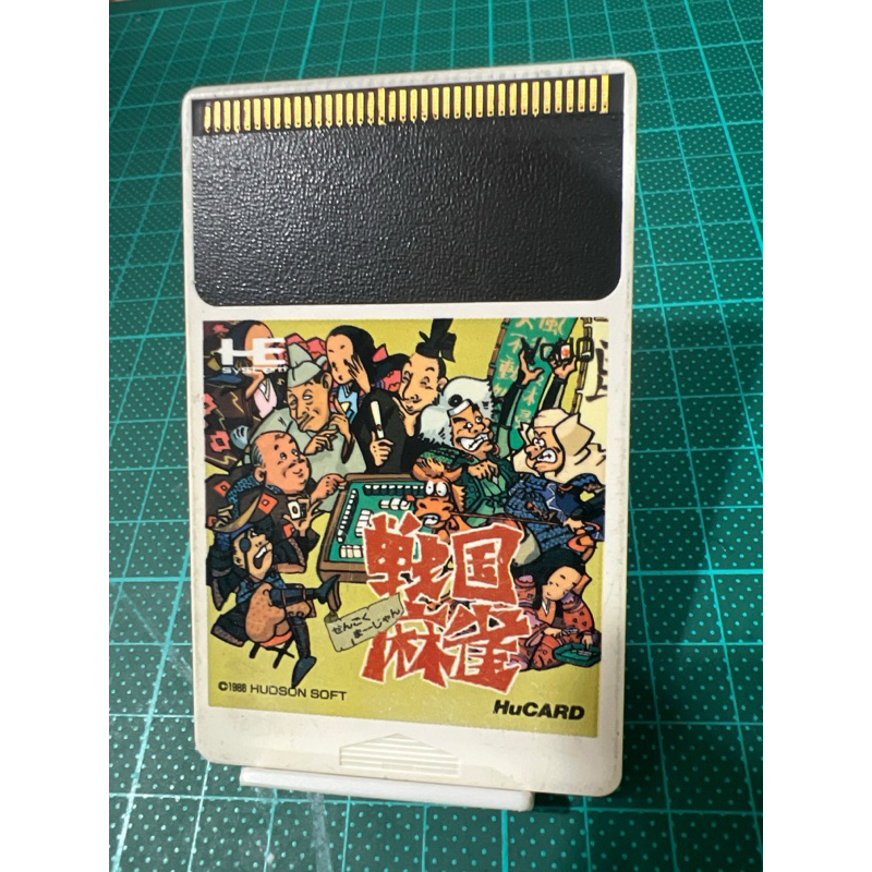 激動的巨人 PCE PC Engine GT Hu卡 日版 戰國麻雀 中古裸卡 實物拍攝 如圖 已測試