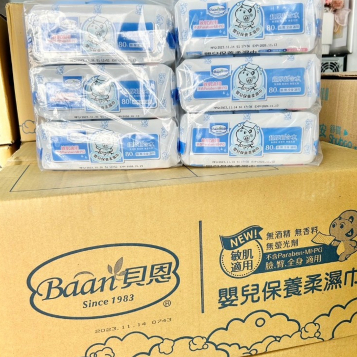 Baan貝恩嬰兒保養柔濕巾（80抽）24包裝