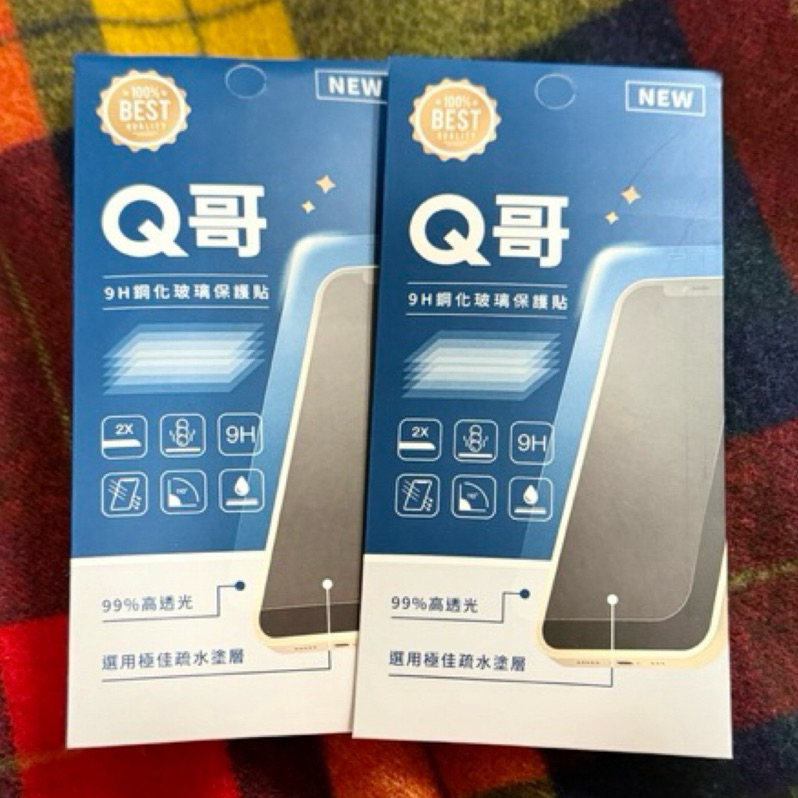 2件組 Q哥 電鍍非滿版玻璃貼 保護iPhone 12 Pro MAX