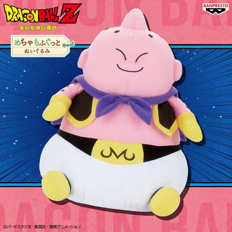 33cm 日版 七龍珠 普烏 魔人ブウ Majin Buu 景品 非賣品 娃娃 毛絨 公仔 布偶 玩偶 玩具