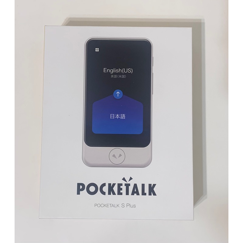 Pocketalk S Plus 翻譯機 含國際通信 口譯機 AI翻譯 出國旅遊