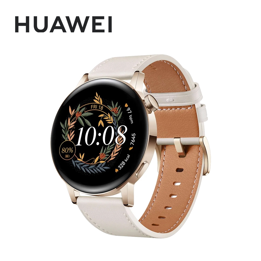 HUAWEI 華為 Watch GT3 42mm 1.32吋AMOLED運動智慧手錶 心率手錶 皮革款