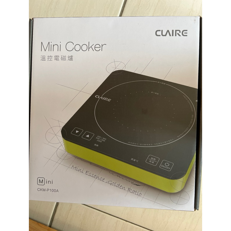 S0931901757免運費可刷卡附發CLAIRE CKM-P100A 迷你cooker溫控電磁爐 隨身加溫 露營 保溫