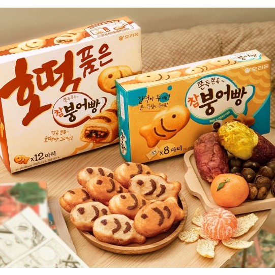 韓國 好麗友 鯛魚燒 蛋糕 真小魚 巧克力風味 紅豆麻糬/黑糖糖餅 174g 6個 / 232-249g 8個 /12個