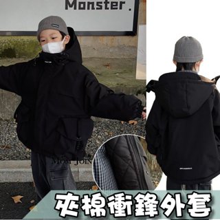 【MJ萌揪】臺灣現貨~男童外套 新韓版兒童加厚風衣外套男童連帽衝鋒衣 冬季防風外套 防風外套 寬鬆拼接 夾棉連帽